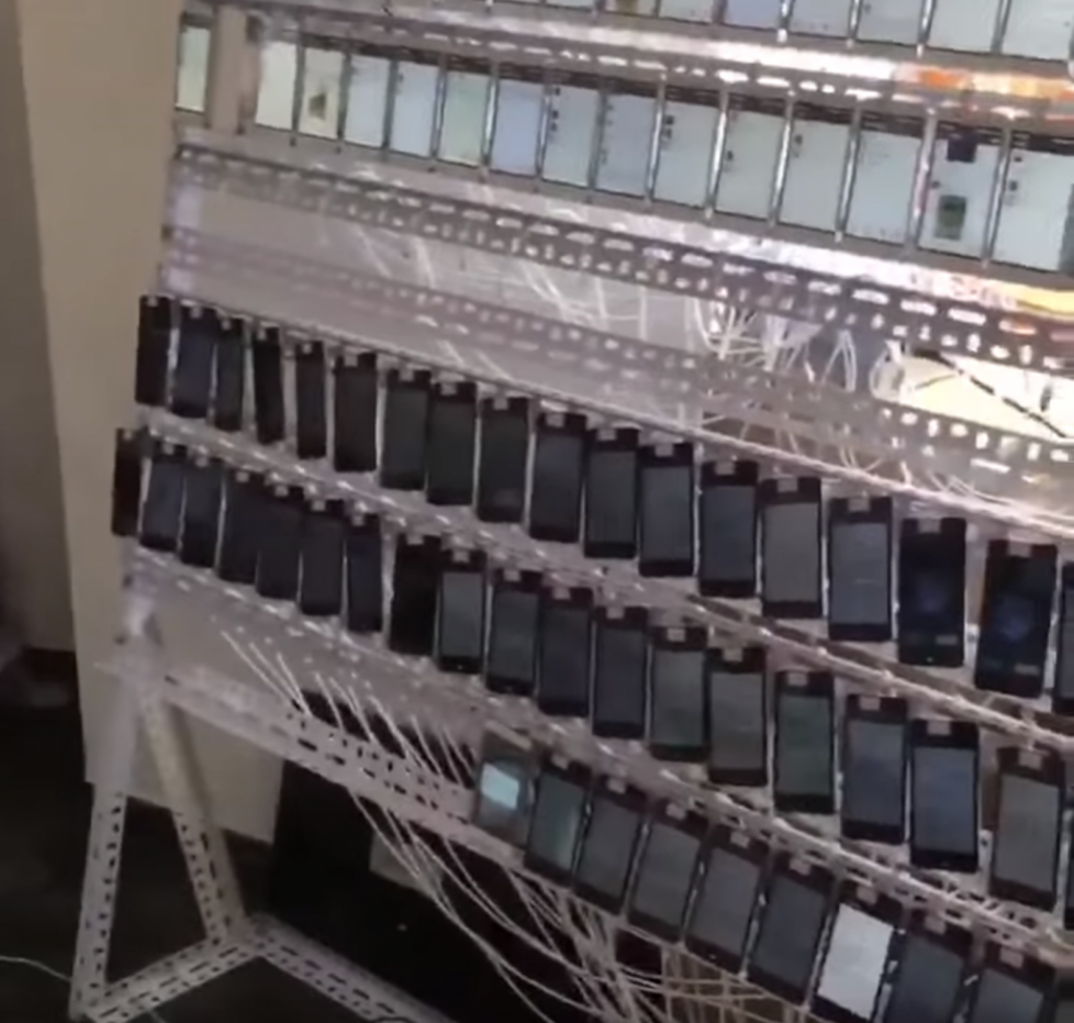 server farm